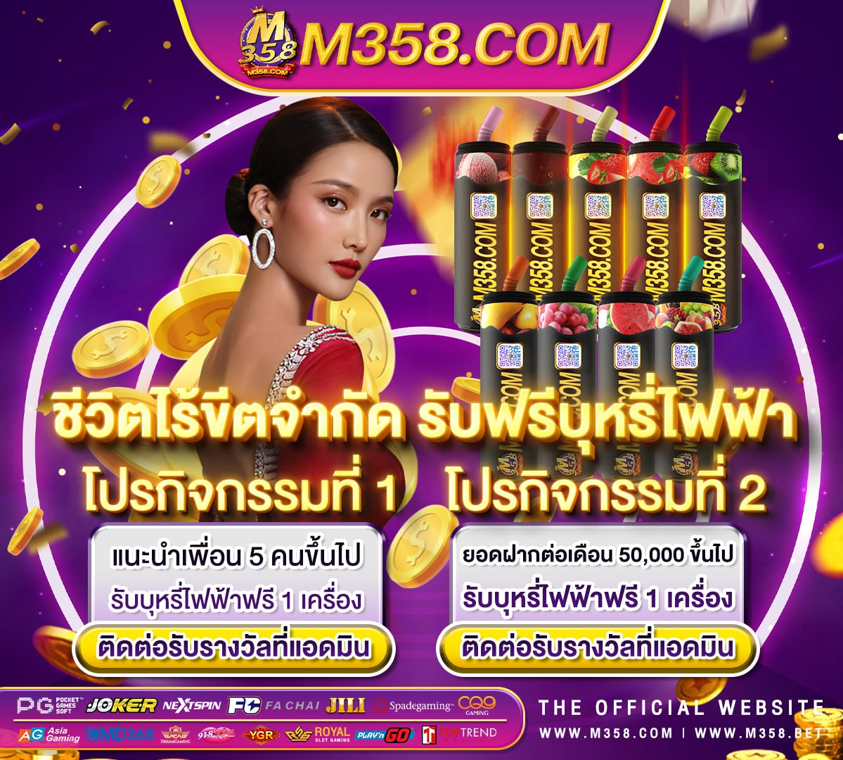 live22 ทดลอง เล่น ฟรี